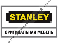 Мебель Stanley